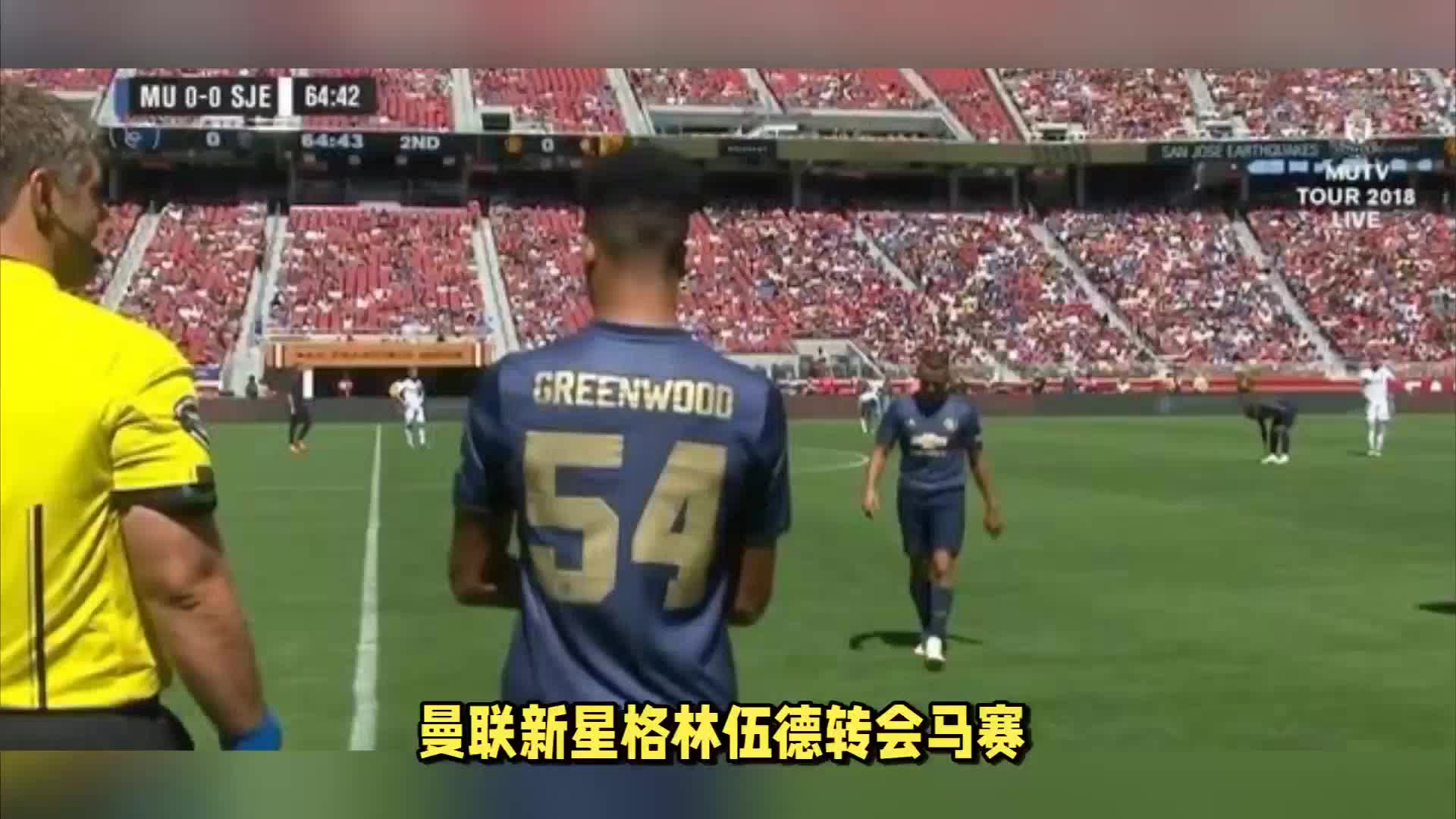 泳等
