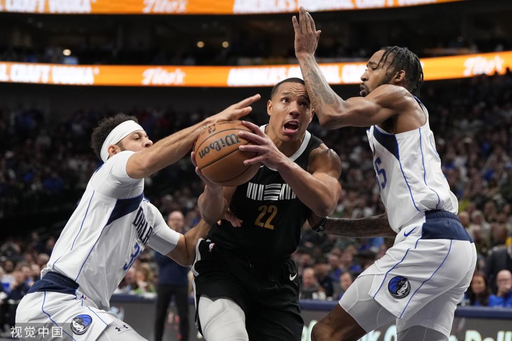 模式无疑将 模式无疑将