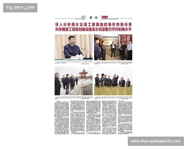 以挖起杆为核心探讨其在建筑施工中的作用及发展趋势